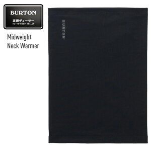 正規品 2026 BURTON バートン Midweight Neck Warmer ミッドウェイト ネックウォーマー 防寒 マスク スノーボード 【JSBCスノータウン】