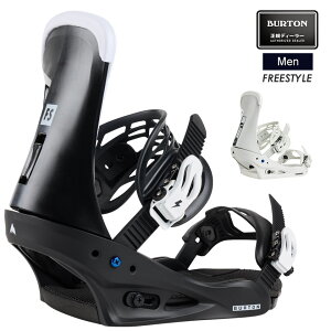 25-26 2026 BURTON o[g Men's FREESTYLE t[X^C Xm[{[h  Y