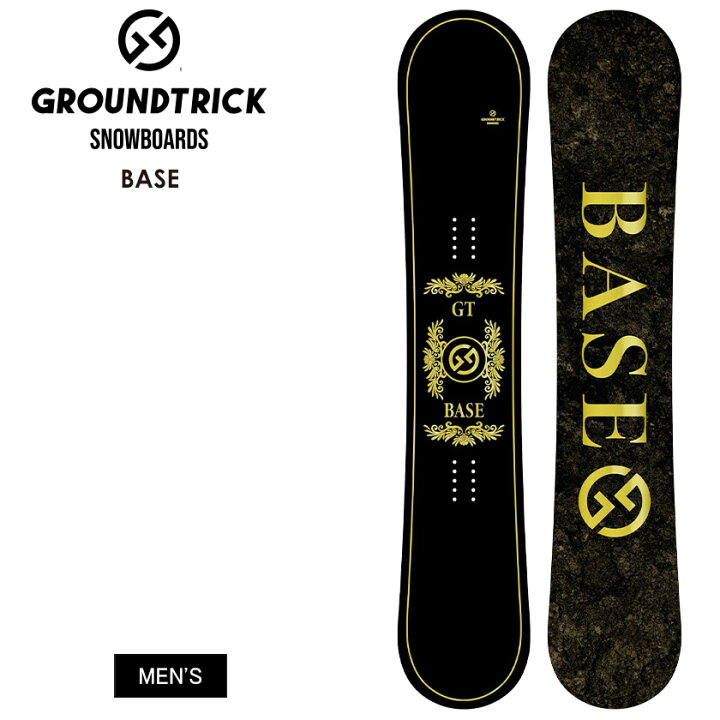 楽天市場】【無料ワックスサービス有】GT Snowboards ジーティー BASE 