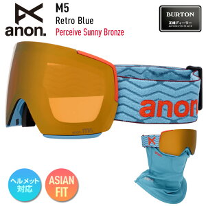 y|CgAbv!!z2026 anon Am Xm[{[h S[O M5 Low Bridge J[: Retro Blue Y: Perceive Sunny Bronze XL[ }Olbg Ύ yAXm[z