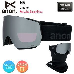 2026 anon Am Xm[{[h S[O M5 Low Bridge J[: Smoke Y: Perceive Sunny Onyx XL[ }Olbg Ύ yAXm[z