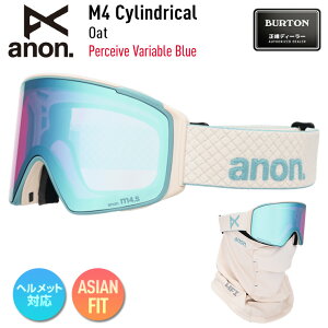 2026 anon Am Xm[{[h S[O M4 Cylindrical Low Bridge J[: Oat Y: Perceive Variable Blue XL[ }Olbg yAXm[z