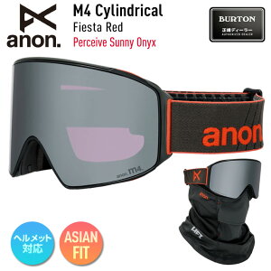 y|CgUP!!z2026 anon Am Xm[{[h S[O M4 Cylindrical Low Bridge J[: Fiesta Red Y: Perceive Sunny Onyx XL[ }Olbg yAXm[z