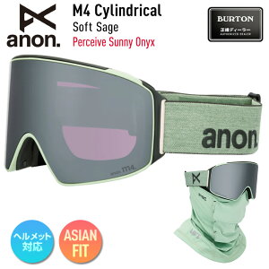 2026 anon Am Xm[{[h S[O M4 Cylindrical Low Bridge J[: Soft Sage Y: Perceive Sunny Onyx XL[ }Olbg yAXm[z