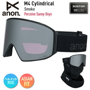 2026 anon Am Xm[{[h S[O M4 Cylindrical Low Bridge J[: Smoke Y: Perceive Sunny Onyx XL[ }Olbg yAXm[z