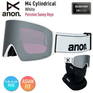 y|CgUP!!z2026 anon Am Xm[{[h S[O M4 Cylindrical Low Bridge J[: White Y: Perceive Sunny Onyx XL[ }Olbg yAXm[z