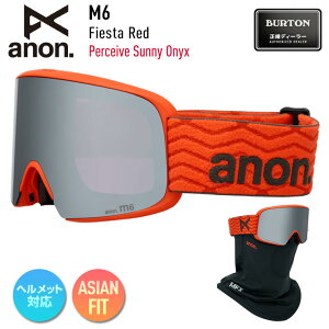 2026 anon Am Xm[{[h S[O M6 Low Bridge J[: Fiesta Red Y: Perceive Sunny Onyx XL[ }Olbg yAXm[z