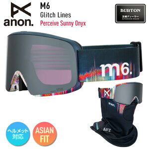 2026 anon アノン スノーボード ゴーグル M6 Low Bridge カラー: Glitch Lines レンズ: Perceive Sunny Onyx スキー マグネット式 【モアスノー】