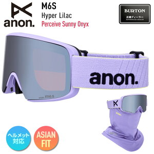 y|CgUP!!z2026 anon Am Xm[{[h S[O M6S Low Bridge J[: Hyper Lilac Y: Perceive Sunny Onyx XL[ }Olbg yAXm[z