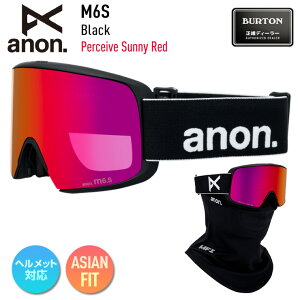 【ポイントアップ祭!!】2026 anon アノン スノーボード ゴーグル M6S Low Bridge カラー: Black レンズ: Perceive Sunny Red スキー マグネット式 【モアスノー】