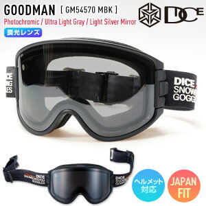 y\z2026 DICE _CX GOODMAN Obh} Xm[{[h S[O GM54570 MBK ×ULTRACgOC×CgVo[~[ XL[ yAXm[z