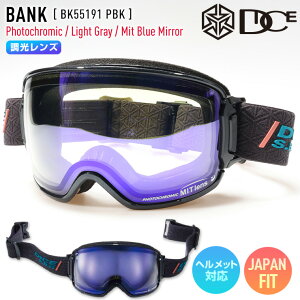 y\z2026 DICE _CX BANK oN Xm[{[h S[O BK55191 J[: PBK Y: ×MITu[~[ XL[