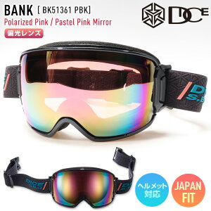 y\z2026 DICE _CX BANK oN Xm[{[h S[O BK51361 PBK Y: ΌsN×pXesN~[ XL[ yJSBCXm[^Ez