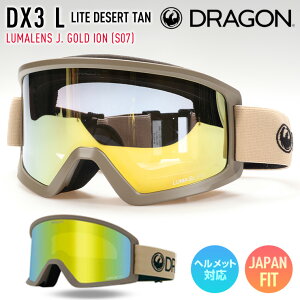 2026 DRAGON hS Xm[{[h S[O DX3 L J[: LITE DESERT TAN WpY LUMALENSJ.GOLD ION S04 XL[