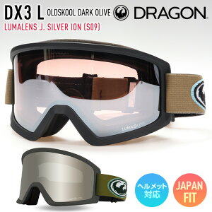 2026 DRAGON hS Xm[{[h S[O DX3 L J[: OLDSKOOL DARK OLIVE WpY LUMALENSJ.GOLD ION S04 XL[
