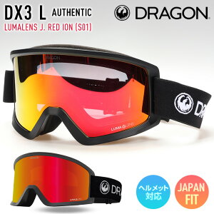 2026 DRAGON hS Xm[{[h S[O DX3 L J[: AUTHENTIC WpY LUMALENS J.RED ION S01 XL[