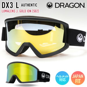 2026 DRAGON hS Xm[{[h S[O DX3 L J[: AUTHENTIC WpY LUMALENS J.GOLD ION S02 XL[