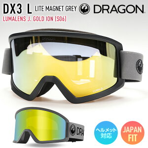2026 DRAGON hS Xm[{[h S[O DX3 L J[: LITE MAGNET GREY WpY LUMALENSJ.GOLD ION S04 XL[