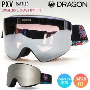 2026 DRAGON hS Xm[{[h S[O PXV J[: RATTLED WpY LUMALENS J.SILVER ION H11 XL[ yAXm[z