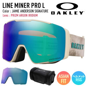 2026 OAKLEY I[N[ Xm[{[h XL[ S[O LINE MINER PRO L C}Ci[vG J[: JAMIE ANDERSON SIGNATURE Y: PRIZM ARGON IRIDIUM yAXm[z