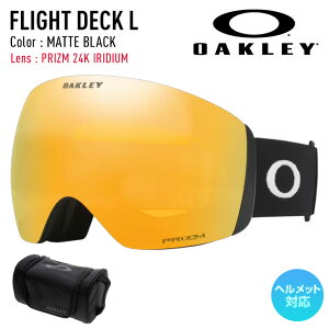 �y���Z�[����!!�z2026 OAKLEY �I�[�N���[ �X�m�[�{�[�h �X�L�[ �S�[�O�� FLIGHT DECK L �t���C�g�f�b�L�G�� �J���[: MATTE BLACK �����Y: PRIZM 24K IRIDIUM �y���A�X�m�[�z