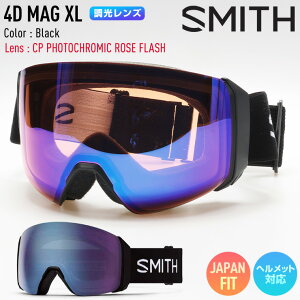 2026 SMITH X~X Xm[{[h S[O 4D MAG XL tH[fB[}OXL J[: Black YFCP Photochromic Rose Flash XL[ yAXm[z