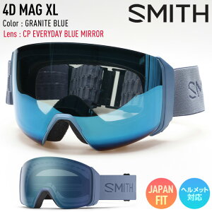 2026 SMITH X~X Xm[{[h S[O 4D MAG XL tH[fB[}OXL J[: Granite Blue YFCP Everyday Blue Mirror XL[ yAXm[z
