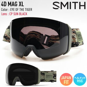 2026 SMITH X~X Xm[{[h S[O 4D MAG XL tH[fB[}OXL J[: Eye Of The Tiger YFCP Sun Black XL[ yAXm[z
