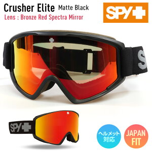 y\z2026 SPY XpC NbV[G[g CRUSHER ELITE mMatte Blackn Y : Bronze Red Spectra Mirror XL[ Xm[{[h S[O