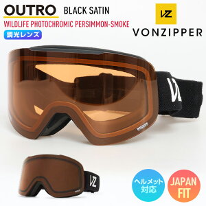 y11/27 1:59܂ŃGg[P+9{z2026 VONZIPPER {Wbp[ OUTRO AEg Xm[{[h S[O BLACK SATIN YFWILDLIFE PHOTOCHROMIC PERSIMMON-SMOKEE XL[ BF21M710 MEF0 yAXm[z