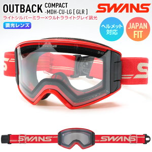 2026 SWANS XY OUTBACKcompact AEgobNRpNg Xm[{[h S[O GLR YFCgVo[~[×EgCgOC XL[yAXm[z