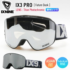 ���K�i 2026 IXNINE �A�C�G�b�N�X�i�C�� IX3 PRO �X�m�[�{�[�h �S�[�O�� FUTURE DUSK ���������Y : Titan Photochromic �X�L�[�S�[�O��