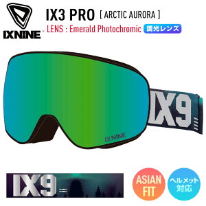 �y�労�ӍՂ̊��Ԓ��|�C���g10�{���ő�2500�~�I�t�N�[�|���z���K�i 2026 IXNINE �A�C�G�b�N�X�i�C�� IX3 PRO �X�m�[�{�[�h �S�[�O�� ARCTIC AURORA ���������Y : Emerald Photochromic �X�L�[�S�[�O���y���A