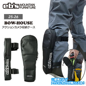 ebs GrX BOW-HOUSE {EnEX B_P[X ANVJ̎[P[X Xm[{[h