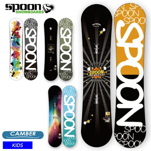 SPOON Xv[ LbY Xm[{[h  Lo[ y 90 100 110 120 130 WjA q Xm{ yAXm[z
