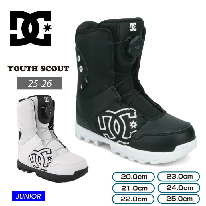 楽天市場】25-26 2026 DC SHOE ディーシー YOUTH SCOUT - KFT253901 