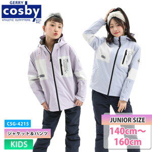 25-26 COSBY RXr[ CSG-4215 K[YXL[X[c WPbg pc ㉺Zbg V h Xm[EFA yyVAXm[z