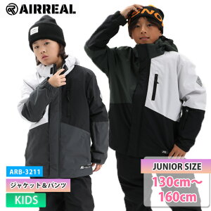 y11/27 1:59܂ŃGg[P+9{z25-26 AIRREAL GAA ARB-3211 {[CYXL[X[c WPbg pc ㉺Zbg V h Xm[EFA yyVAXm[z