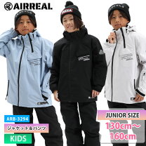 楽天市場】オニール（キッズ・ジュニア用ウェア｜スノーボード用ウェア