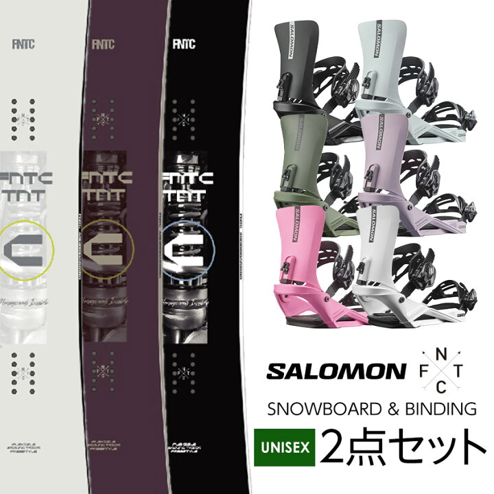 楽天市場】取付無料 FNTC TNT C スノーボード ＆ SALOMON サロモン 