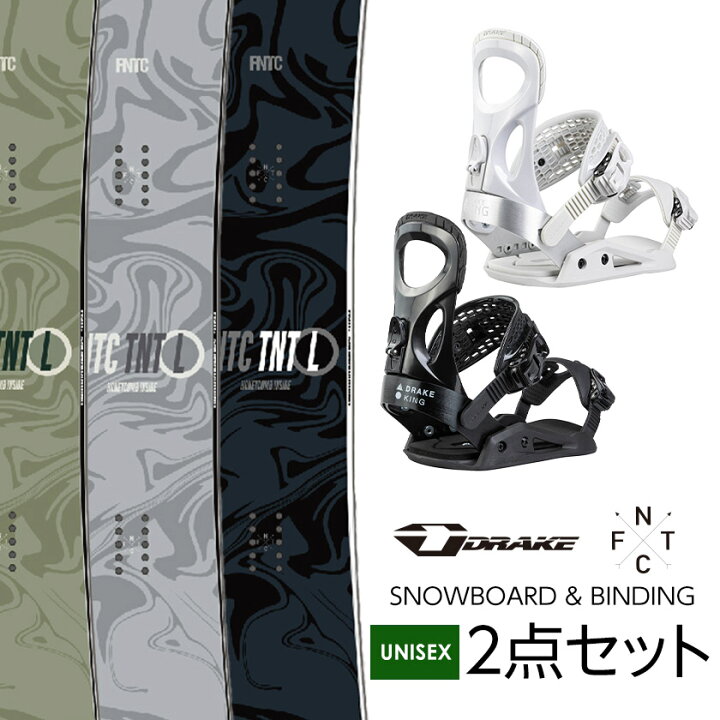 楽天市場】取付無料 FNTC TNT L スノーボード ＆ DRAKE ドレイク KING 