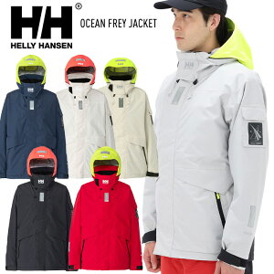 HELLY HANSEN �փ��[�n���Z�� Ocean Frey Jacket �I�[�V�����t���C�W���P�b�g HH12540 �A�E�^�[ �^�E�����[�X �E�F�A �X�m�[�{�[�h�y���A�X�m�[�z