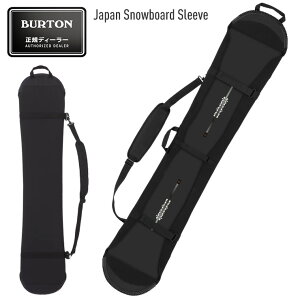 2027 BURTON �o�[�g�� Japan Snowboard Sleeve �X�m�[�{�[�h�X���[�u �\�[���J�o�[ �X�m�[�{�[�h�P�[�X �X�m�[�{�[�h�o�b�O ���[