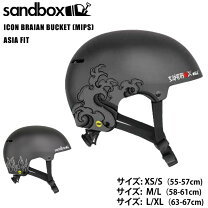 楽天市場】サンドボックスヘルメットの通販