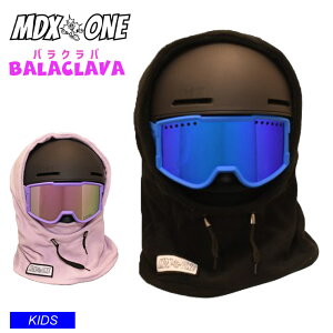 �����\�� 26-27 2027 MDXONE �G���f�B�G�b�N�X���� Over the Helmet Balaclava �L�b�Y �W���j�A �o���N���o �t���[�X�y�y�V���A�X�m�[�z