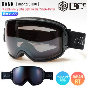 �y�����\��z2027 DICE �_�C�X BANK �o���N �X�m�[�{�[�h �S�[�O�� BK54275 BKO �����Y: ����×ULTRA���C�g�p�[�v��×�X���[�N�~���[ �X�L�[ �y���A�X�m�[�z