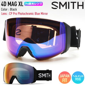�y�����\��z2027 SMITH �X�~�X �X�m�[�{�[�h �S�[�O�� 4D MAG XL �t�H�[�f�B�[�}�OXL �J���[: Black ���������Y�FCP Photochromic Blue Mirror �X�L�[ �y���A�X�m�[�z