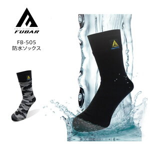 FUBAR t[o[ h\bNX FB-505 ig ^E[X AEghAyAXm[z