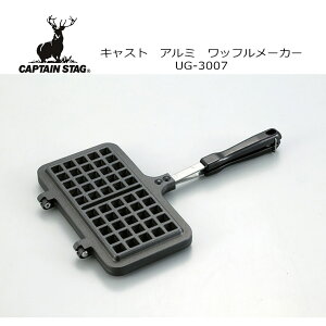 CAPTAIN STAG LveX^bO LXg A~bt[J[ UG-3007  AEghA Lv