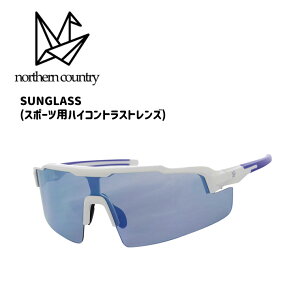 nothern country �m�[�U���J���g���[ SUNGLASS �X�|�[�c�p�n�C�R���g���X�g�����Y TR-8005 ���j�Z�b�N�X �h���C�u �ނ� �}�����X�|�[�c